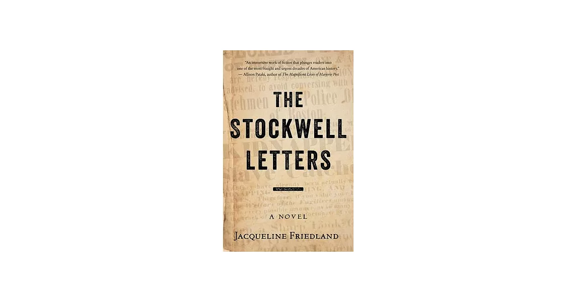 The Stockwell Letters | 拾書所