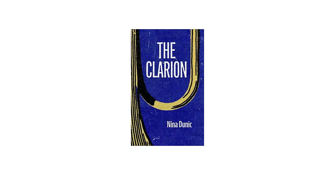 The Clarion | 拾書所