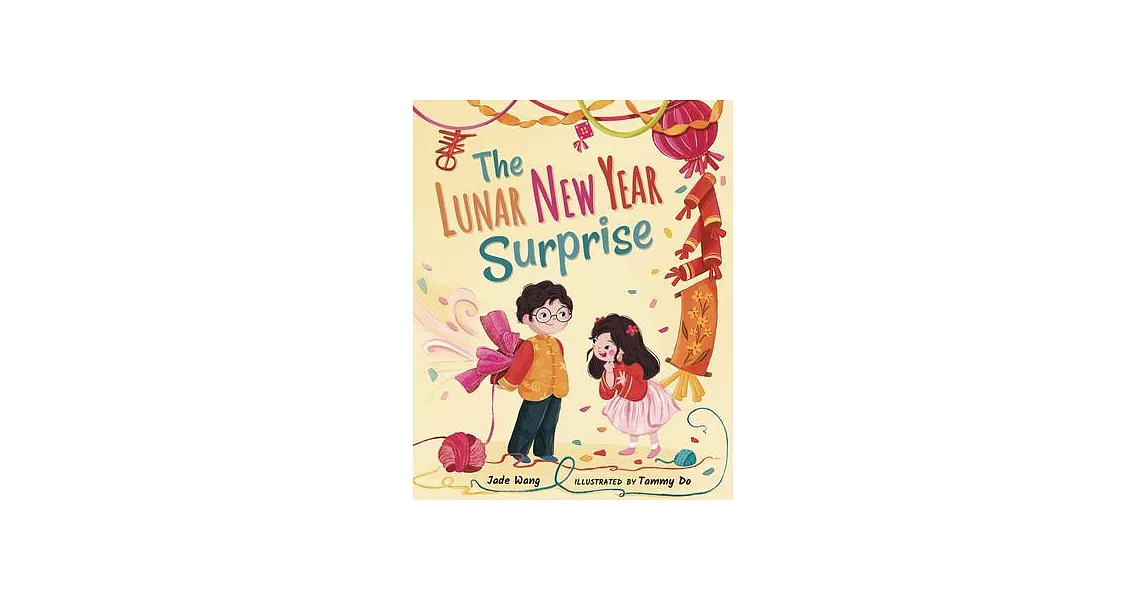 The Lunar New Year Surprise | 拾書所