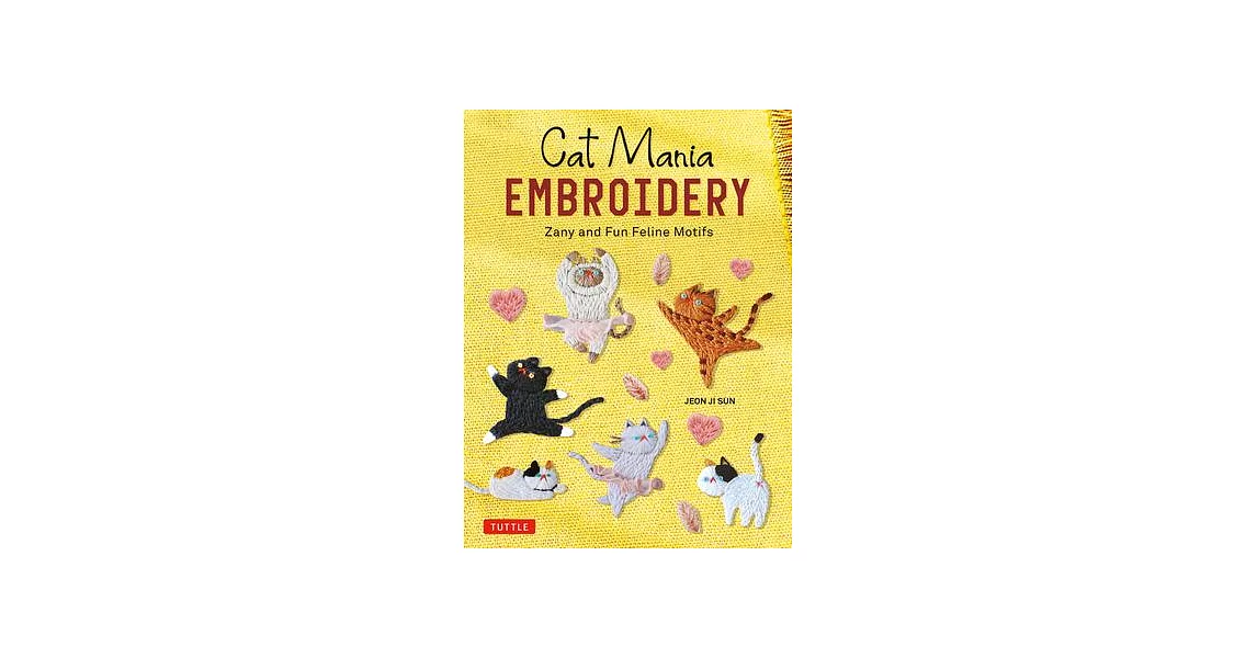 Curious Cat Embroidery: Zany and Fun Feline Motifs | 拾書所