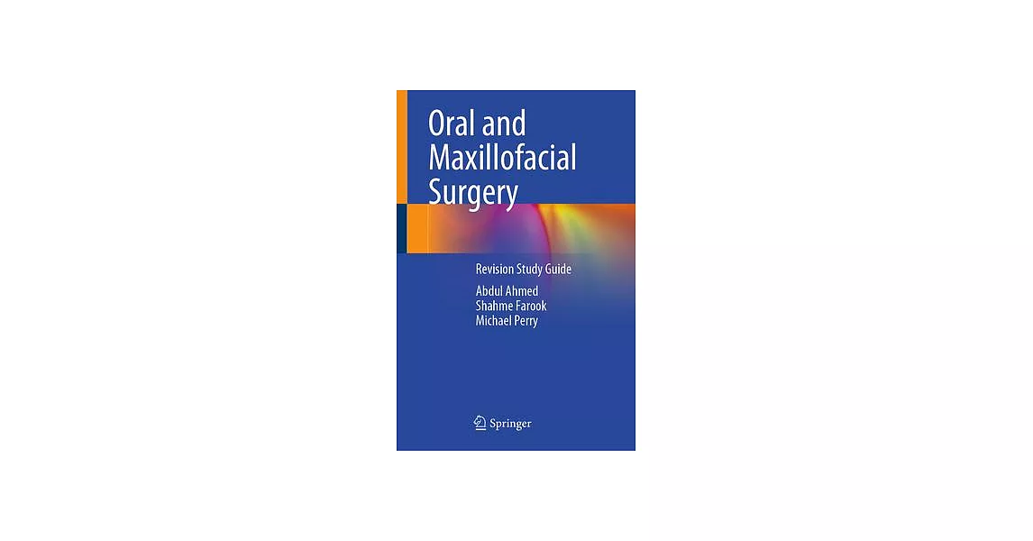 Oral & Maxillofacial Surgery: Revision Study Guide | 拾書所