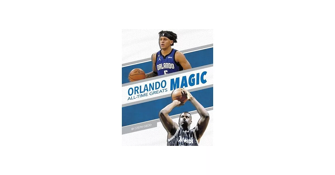 Orlando Magic | 拾書所