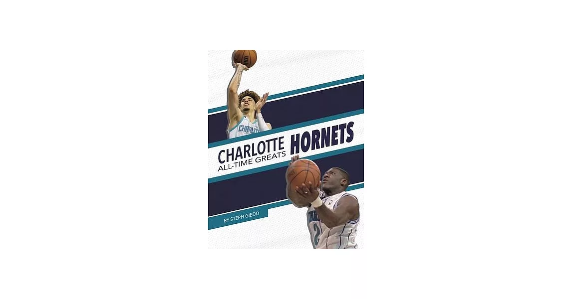 Charlotte Hornets | 拾書所