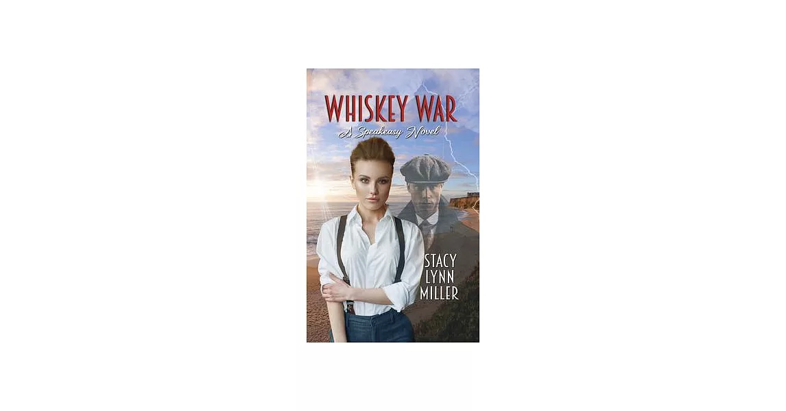 Whiskey War | 拾書所