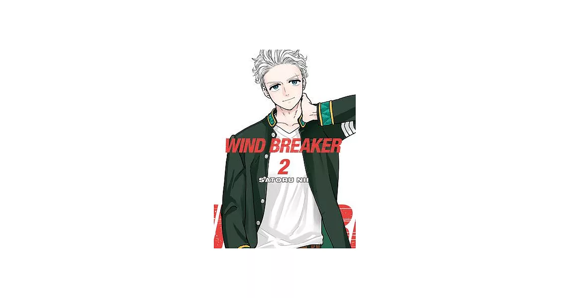 Wind Breaker 2 | 拾書所