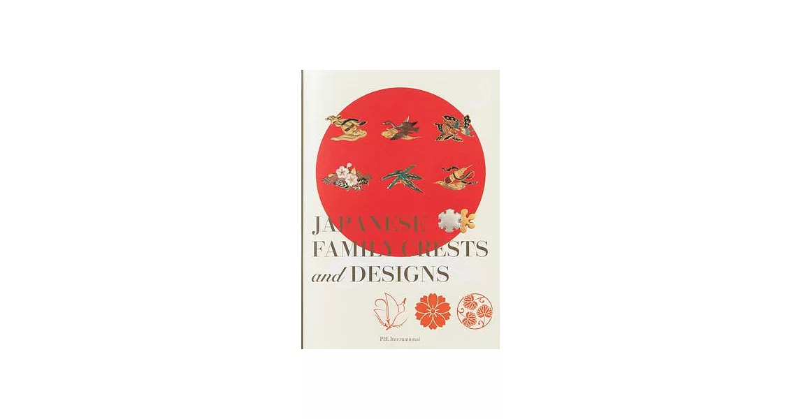 Japanese Family Crests and Designs | 拾書所