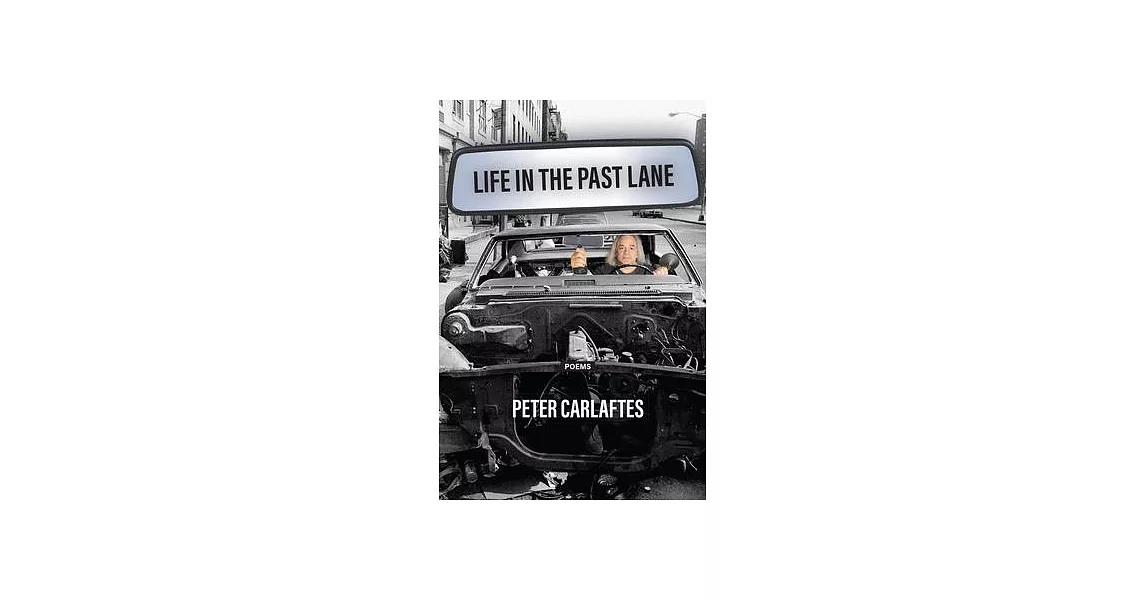 Life in the Past Lane | 拾書所