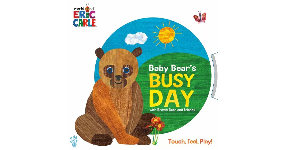 Baby Bear’s Busy Day with Brown Bear and Friends (World of Eric Carle) | 拾書所