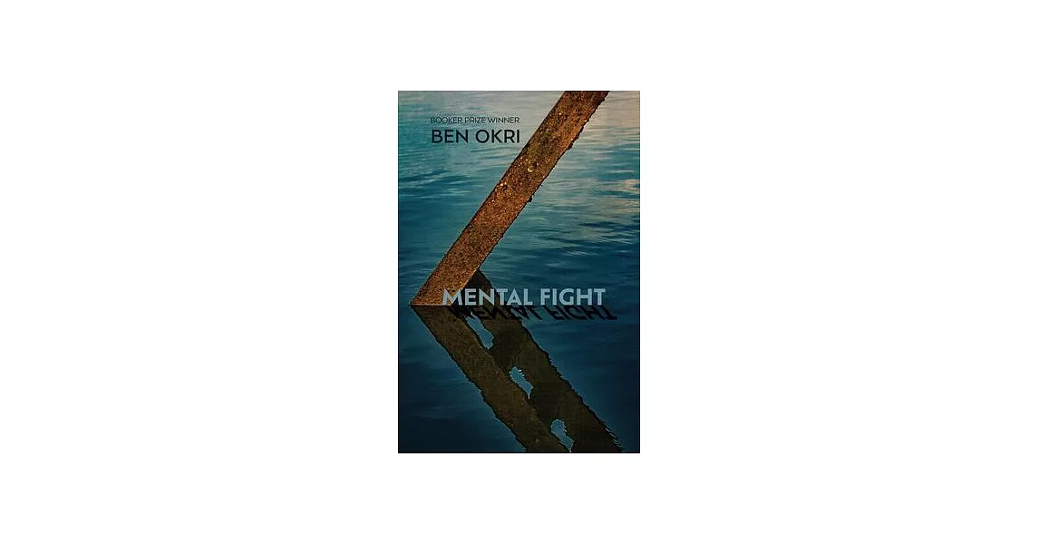 Mental Fight: An Epic Poem | 拾書所