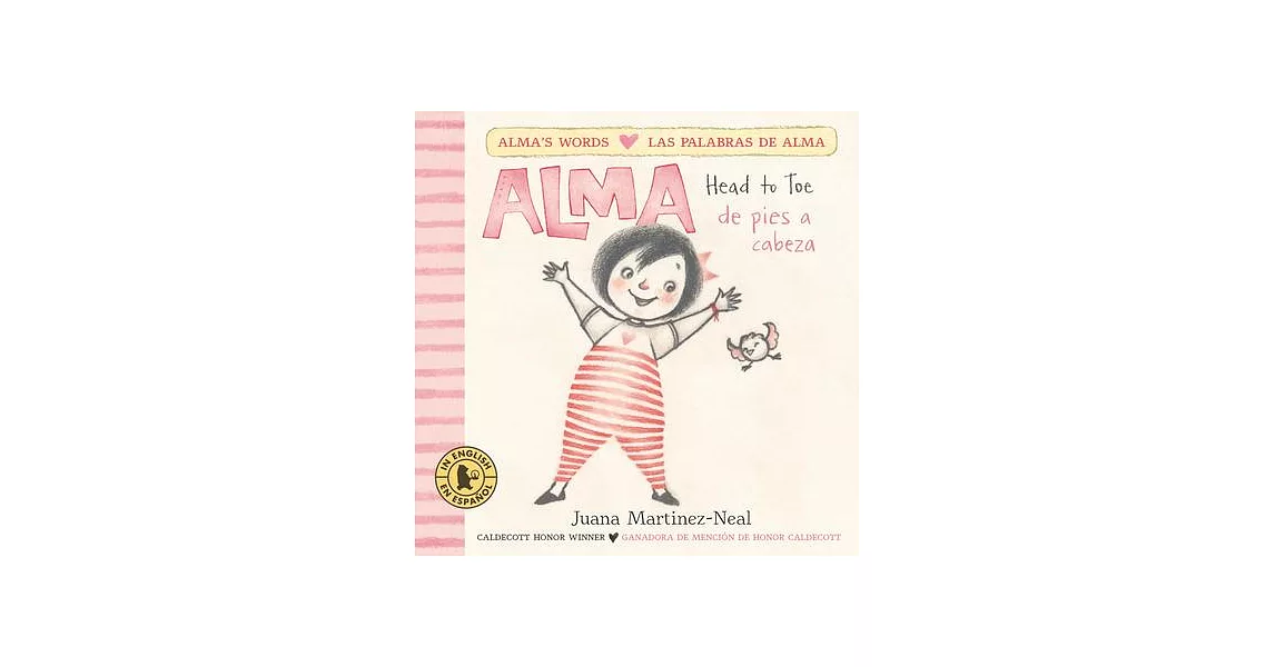 Alma, Head to Toe / Alma, de Pies a Cabeza | 拾書所