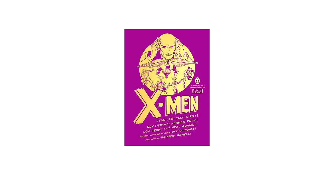 X-Men | 拾書所
