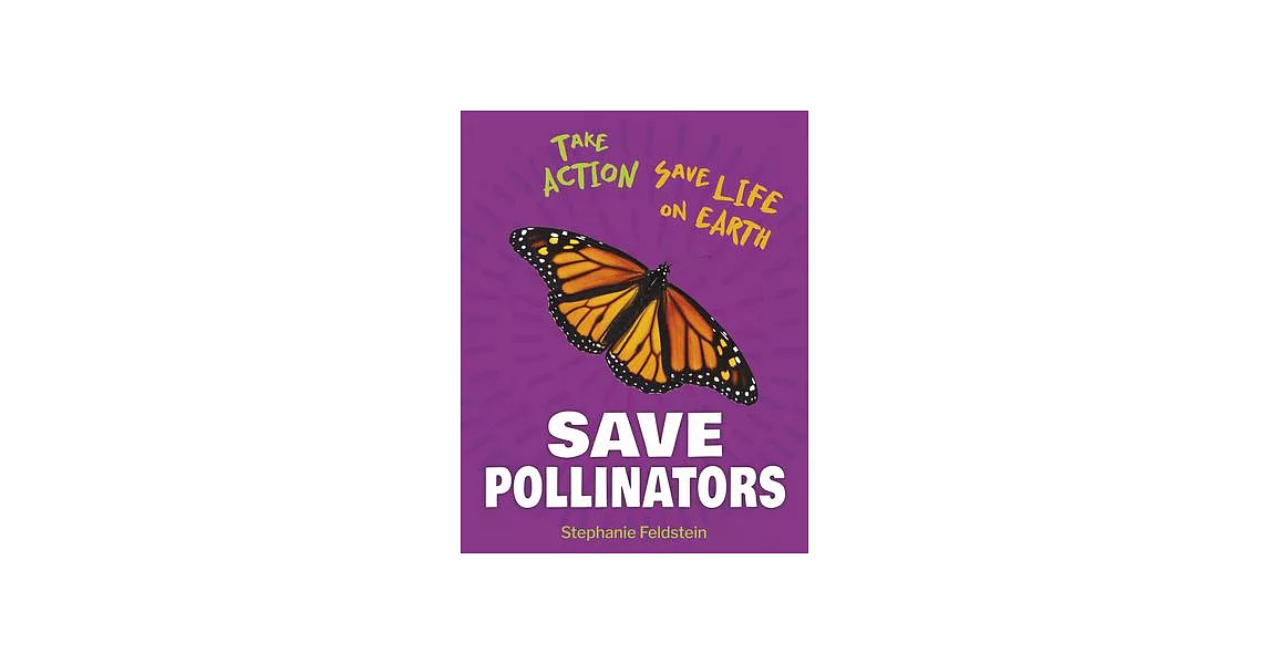 Save Pollinators | 拾書所