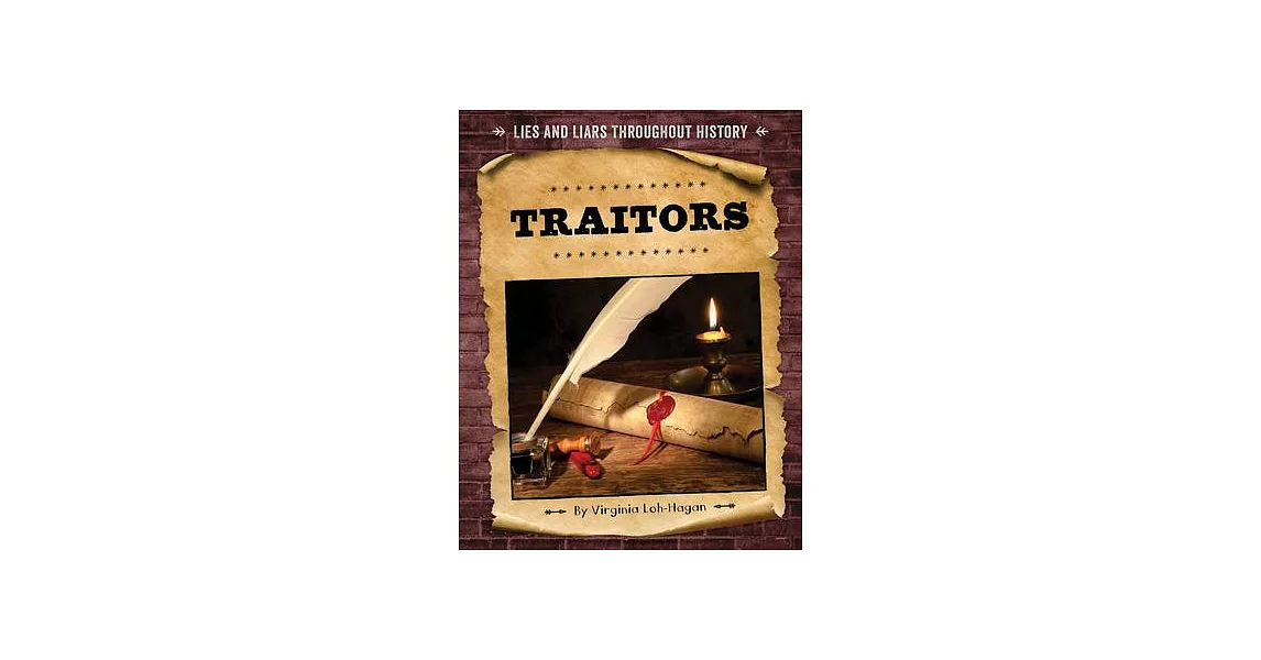 Traitors | 拾書所