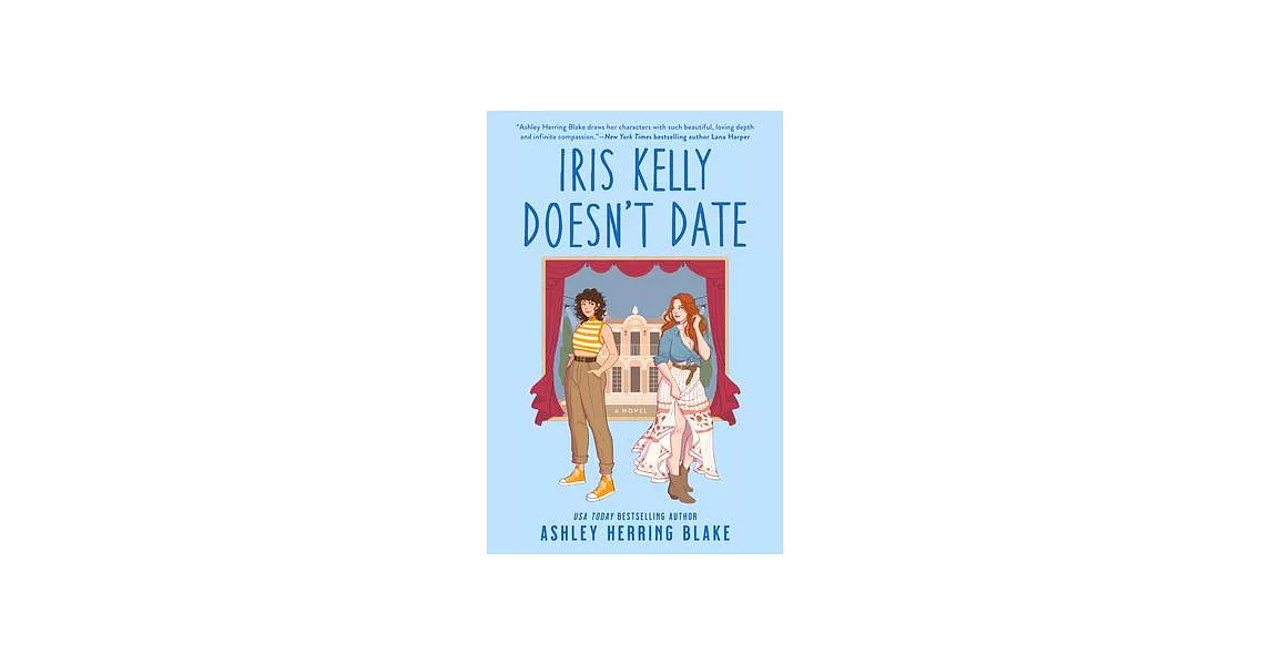Iris Kelly Doesn’t Date | 拾書所