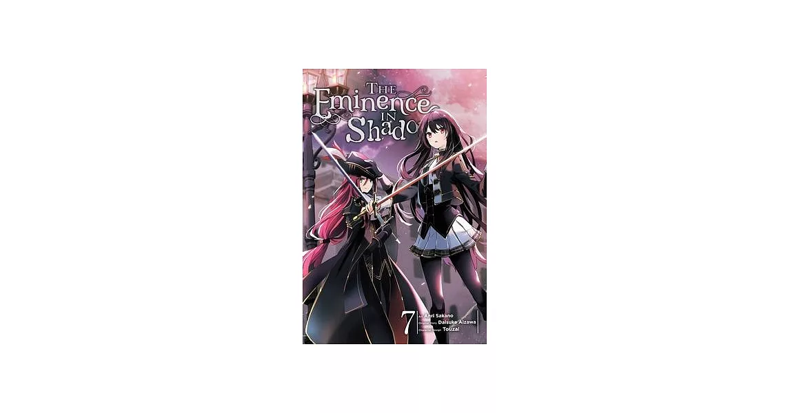 The Eminence in Shadow, Vol. 7 (Manga) | 拾書所