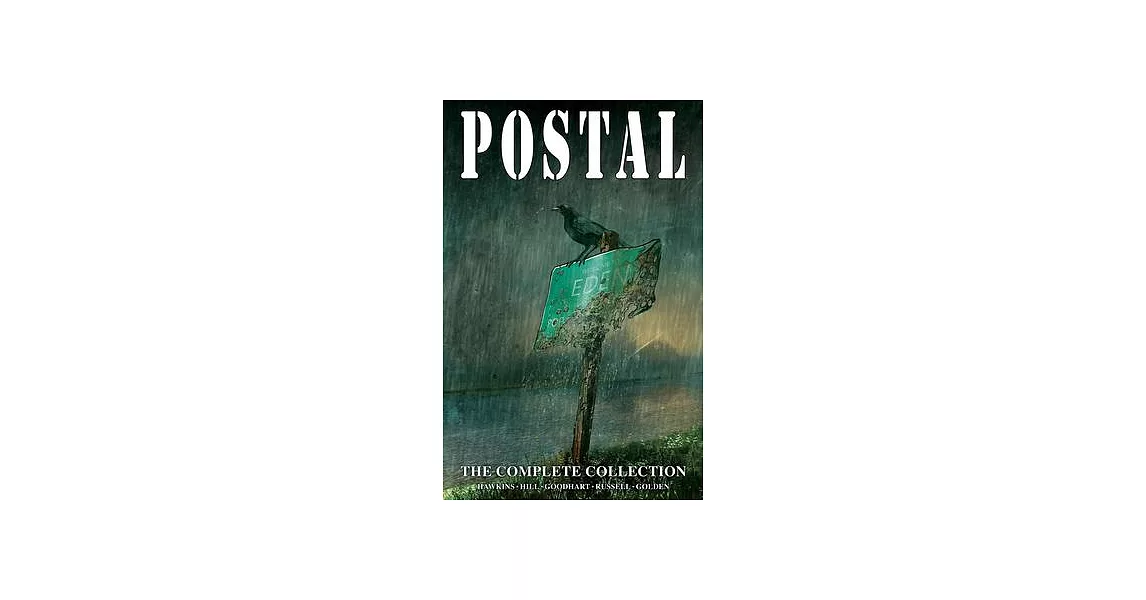 Postal Compendium | 拾書所