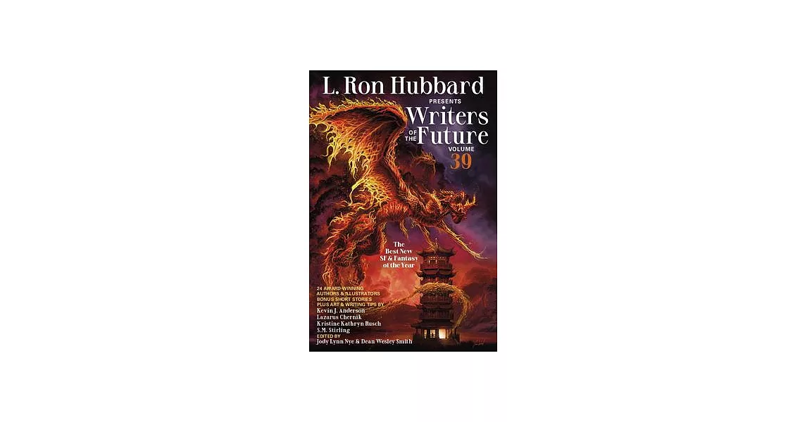L. Ron Hubbard Presents Writers of the Future Volume 38: The Best New SF & Fantasy of the Year | 拾書所