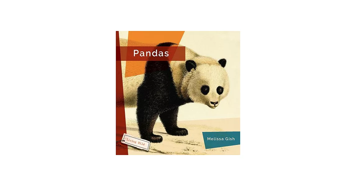 Pandas | 拾書所