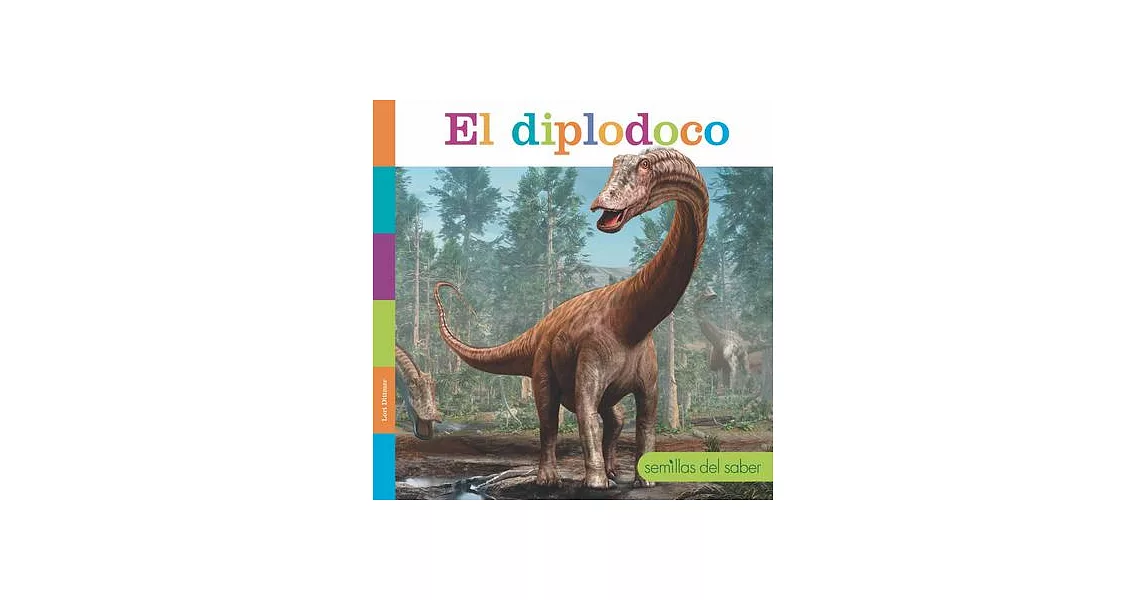 El Diplodocus | 拾書所