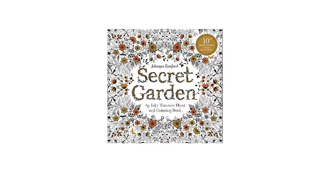 Secret Garden: 10th Anniversary Special Edition | 拾書所