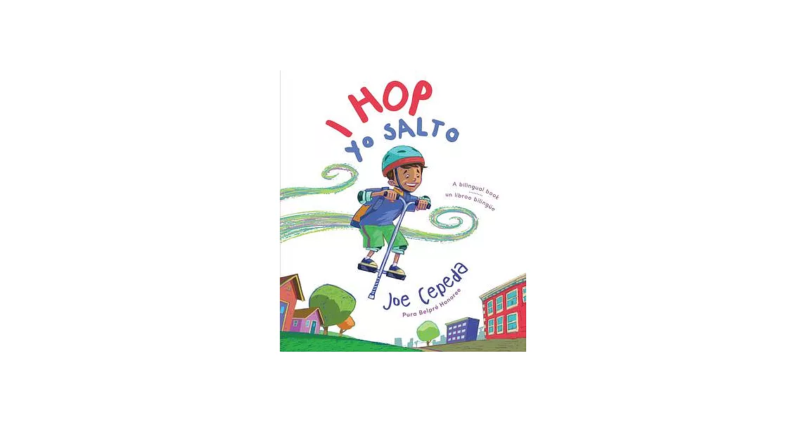 I Hop / Yo Salto | 拾書所