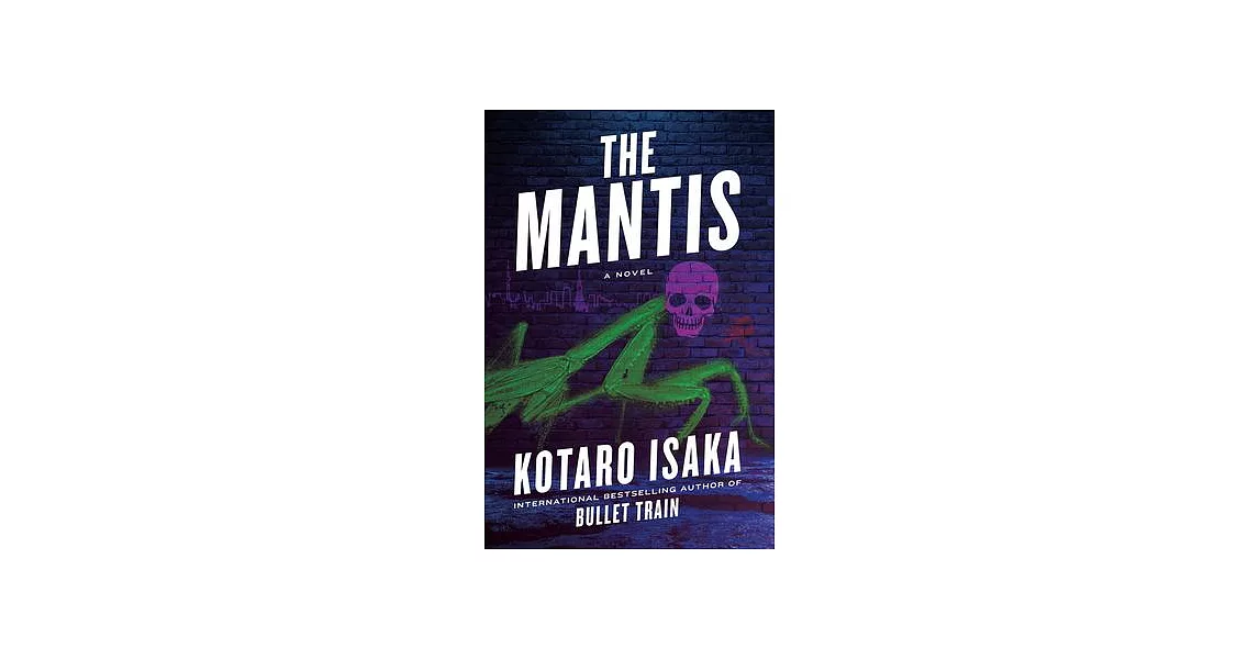 The Mantis | 拾書所
