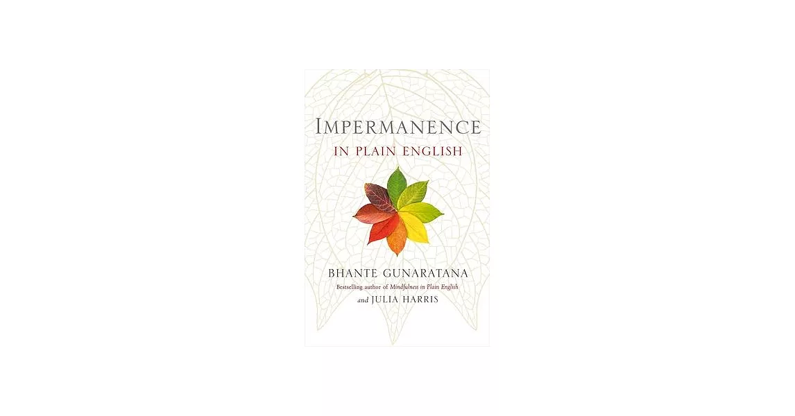Impermanence in Plain English | 拾書所