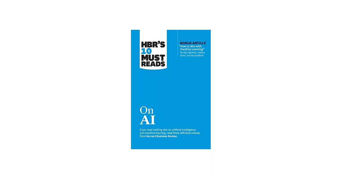 Hbr’s 10 Must Reads on AI | 拾書所