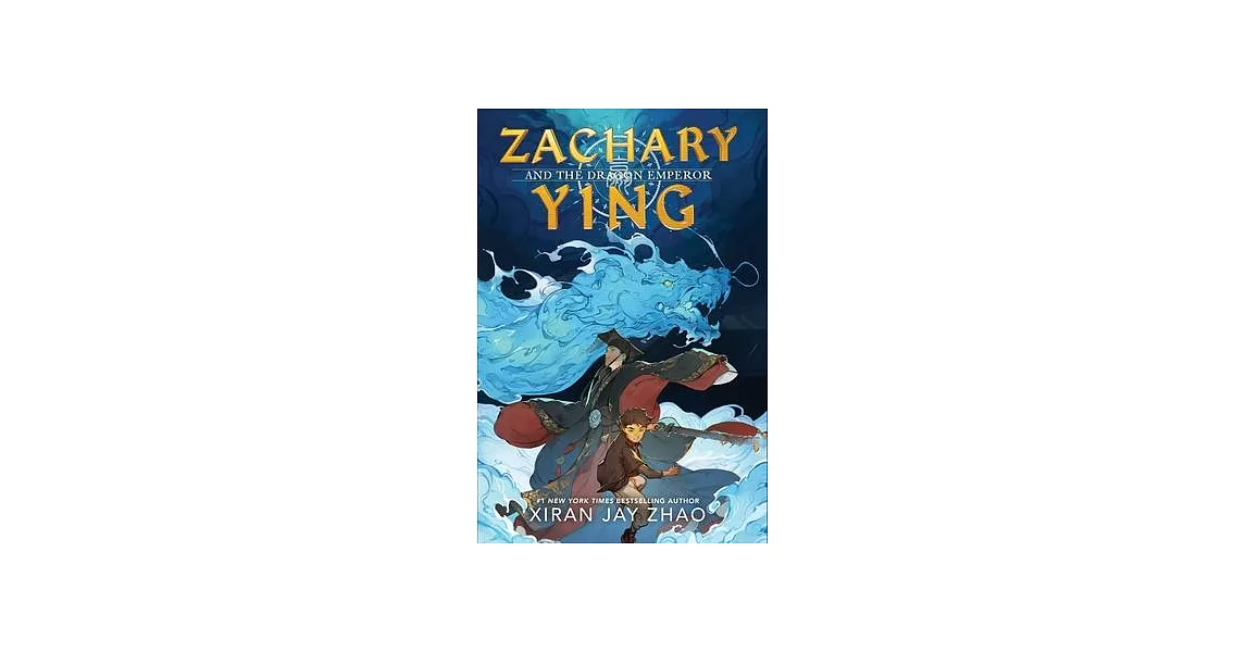 Zachary Ying and the Dragon Emperor | 拾書所