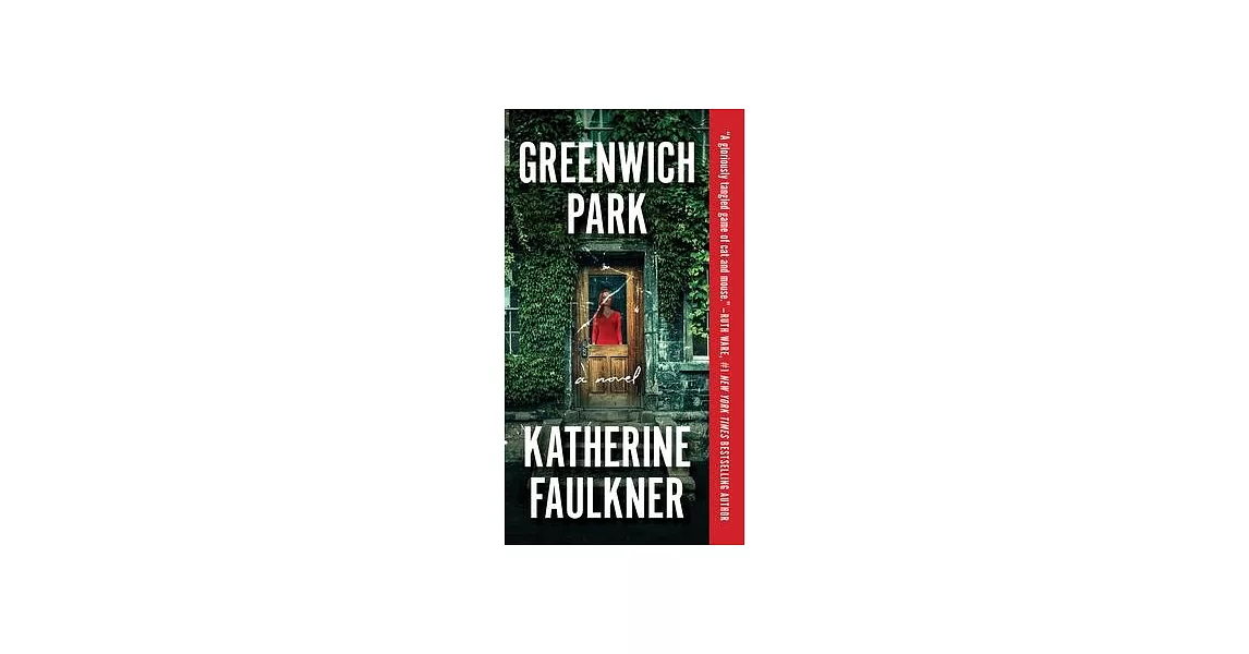 Greenwich Park | 拾書所