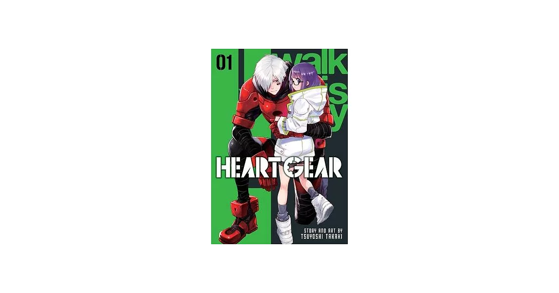 Heart Gear, Vol. 1 | 拾書所