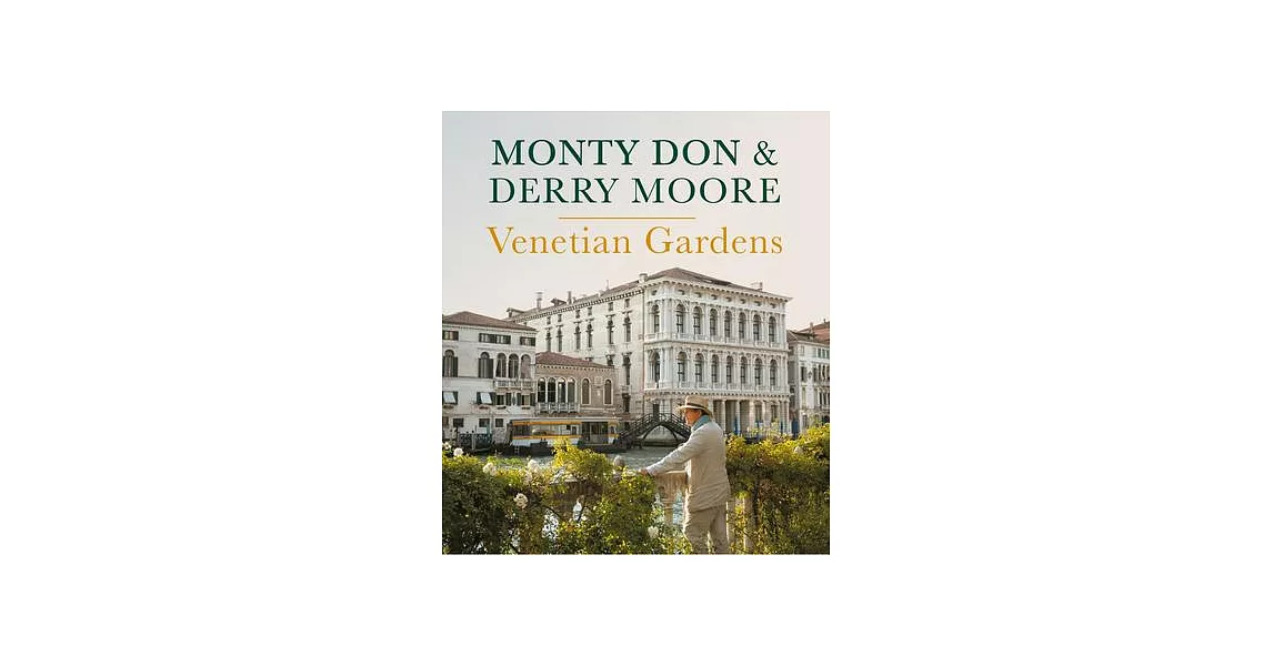 Venetian Gardens | 拾書所