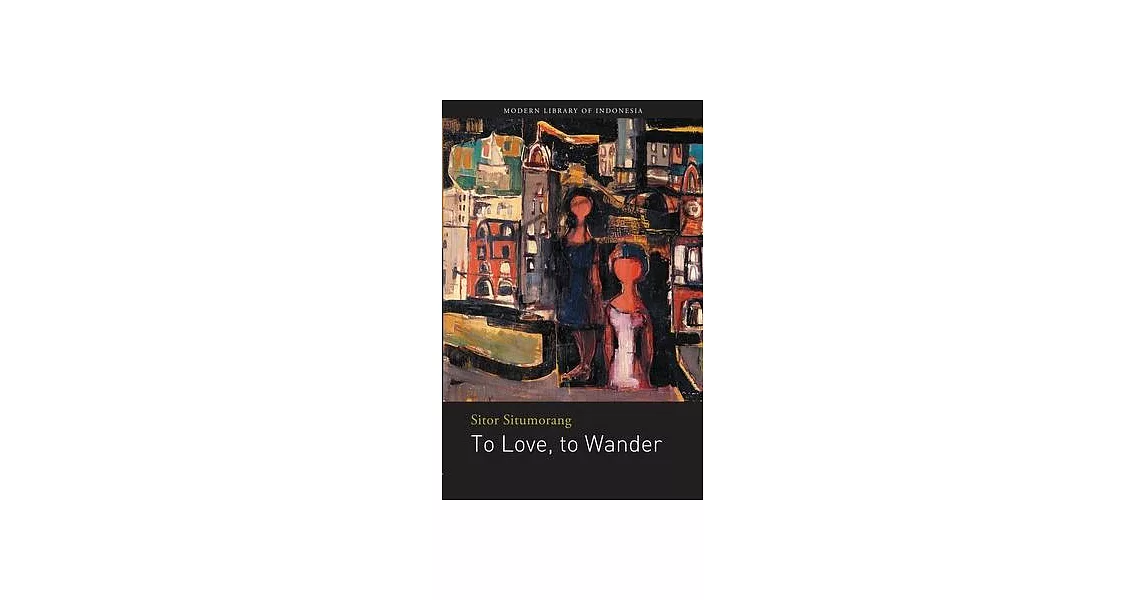 To Love, to Wander | 拾書所