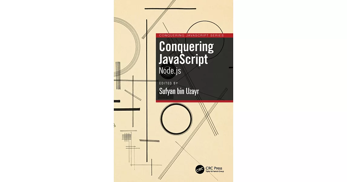 Conquering JavaScript: Node.Js | 拾書所