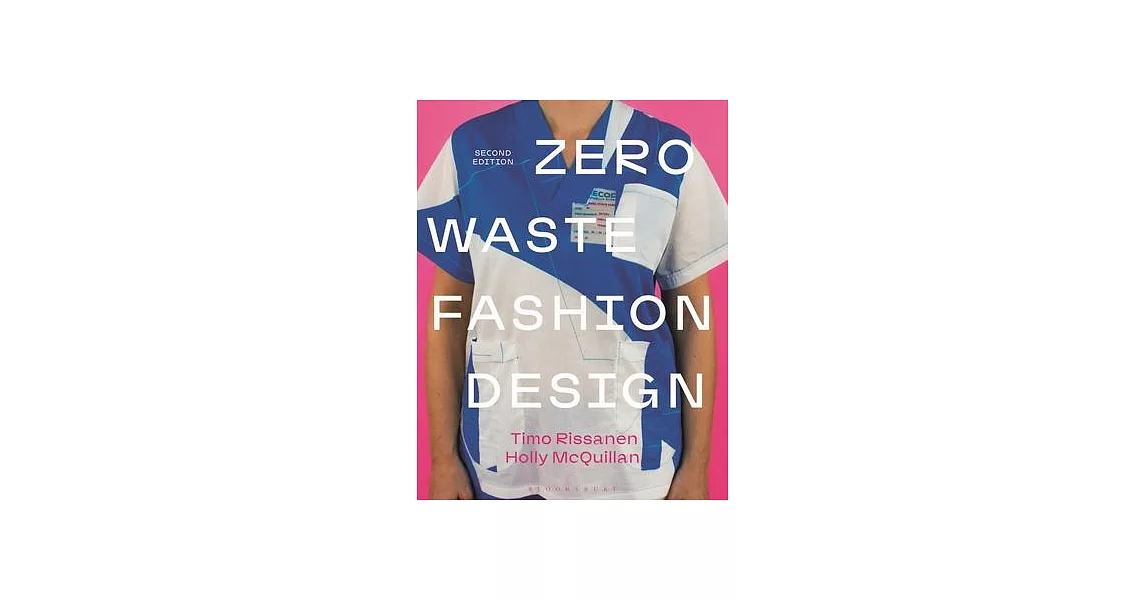 Zero Waste Fashion Design | 拾書所