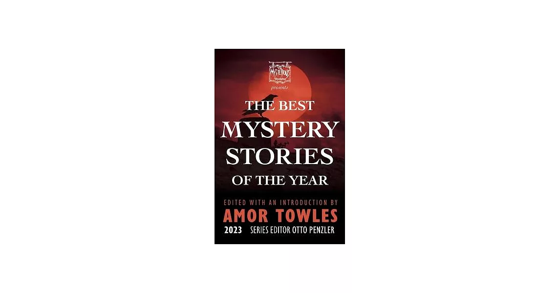 The Mysterious Bookshop Presents the Best Mystery Stories of the Year 2023 | 拾書所