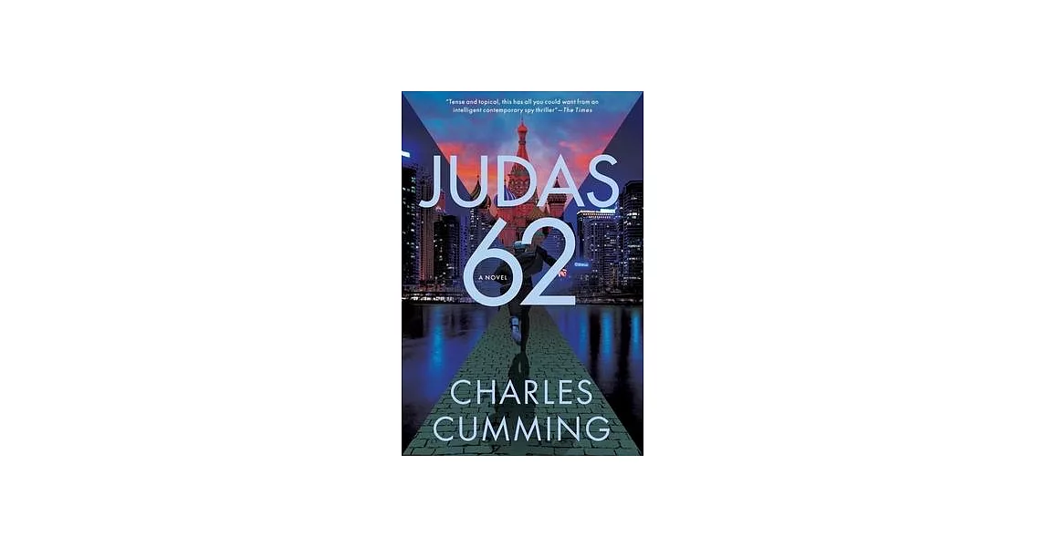 Judas 62 | 拾書所