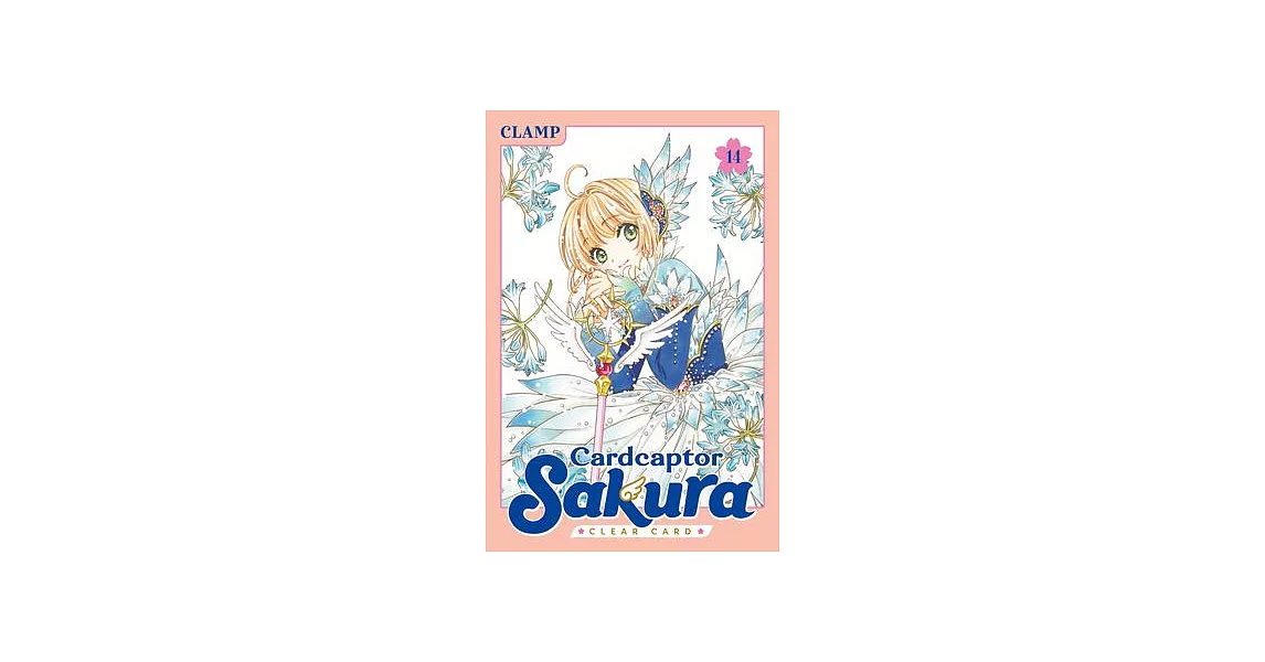 Cardcaptor Sakura: Clear Card 14 | 拾書所