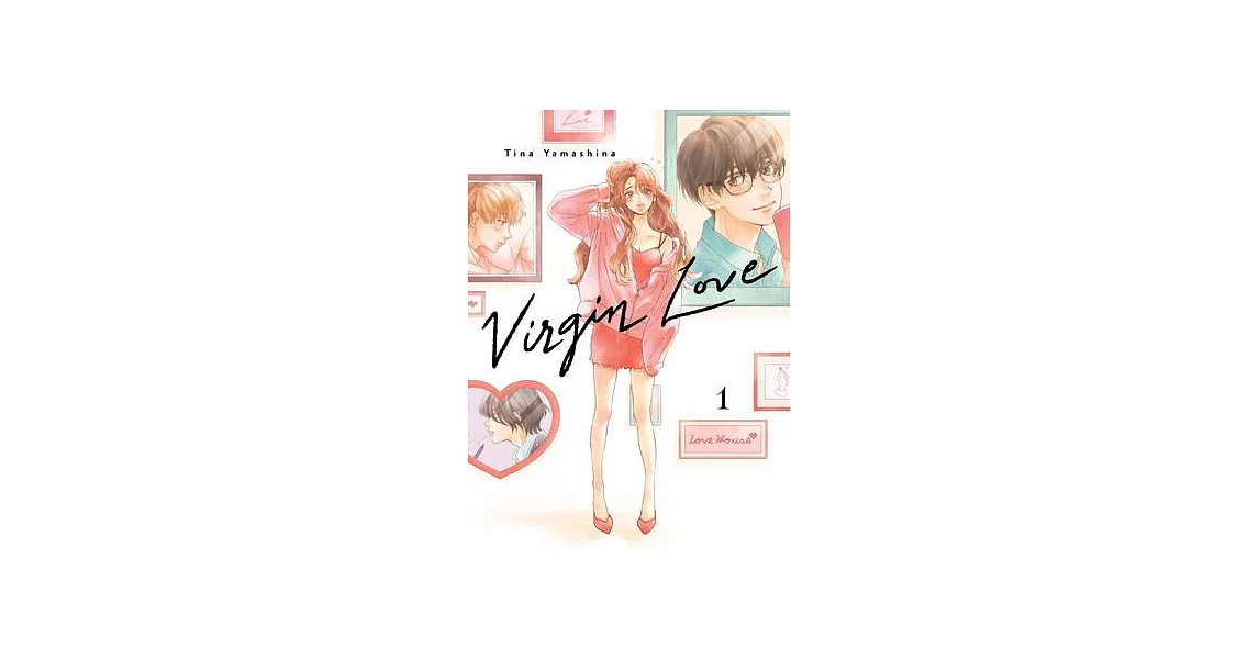Virgin Love 1 | 拾書所