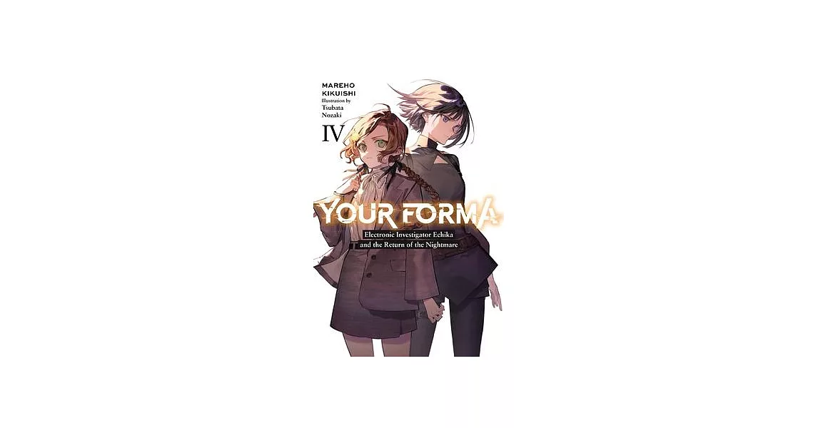 Your Forma, Vol. 4 | 拾書所