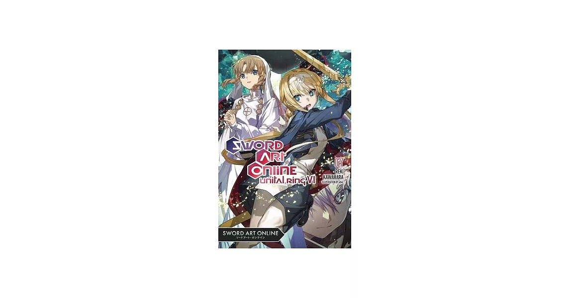 Sword Art Online 27 (Light Novel) | 拾書所