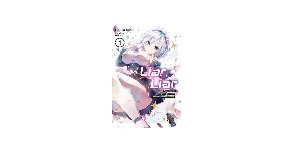 Liar, Liar, Vol. 1 | 拾書所