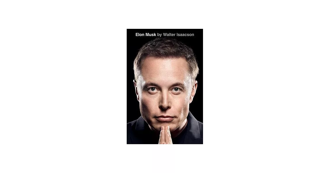 Elon Musk | 拾書所