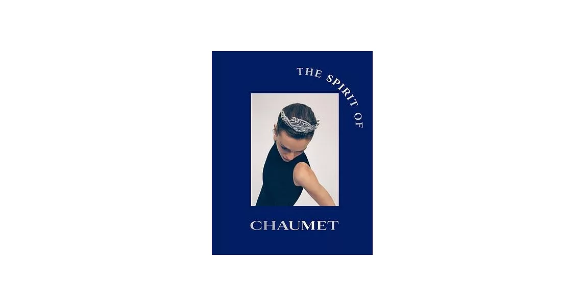 The Spirit of Chaumet | 拾書所