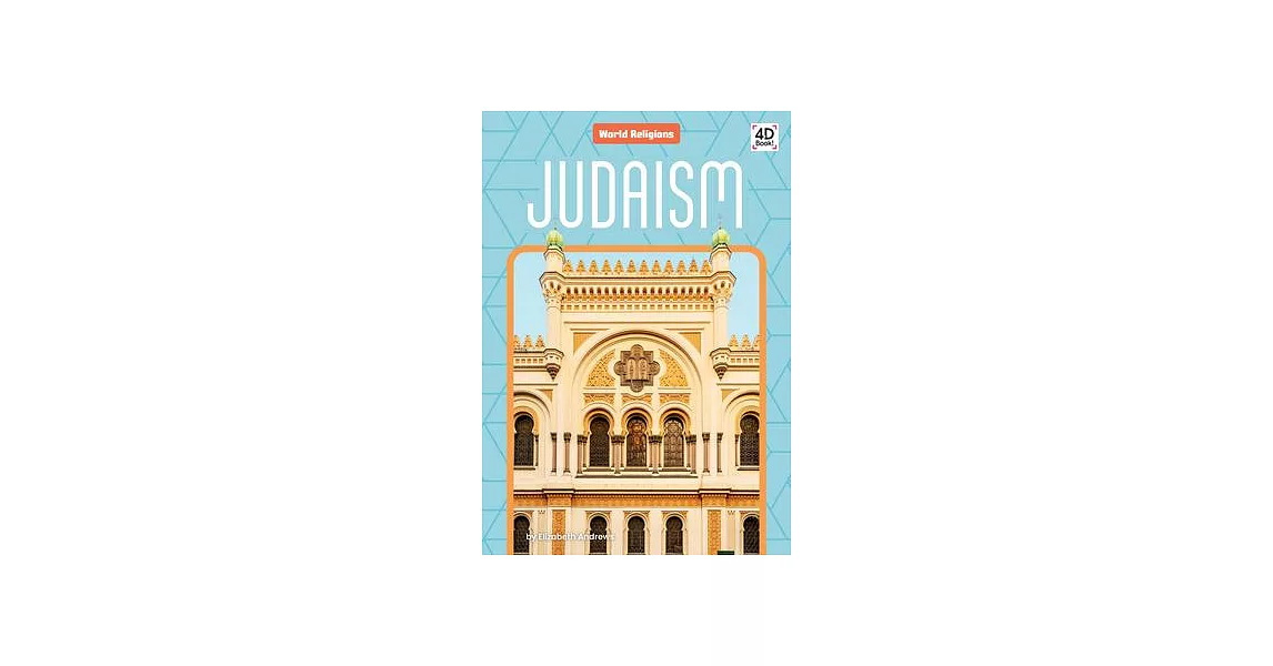 Judaism | 拾書所