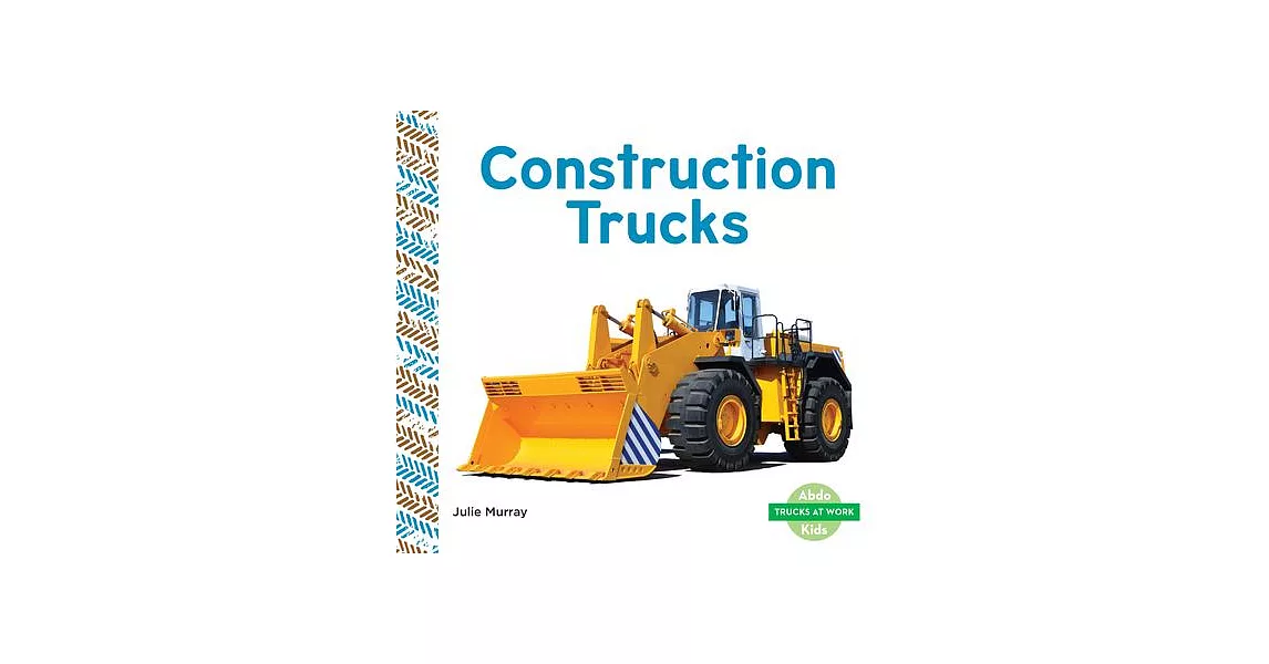 Construction Trucks | 拾書所