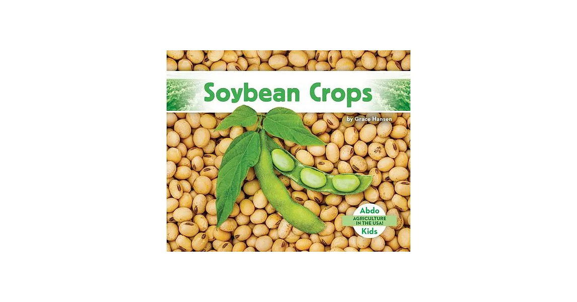 Soybean Crops | 拾書所