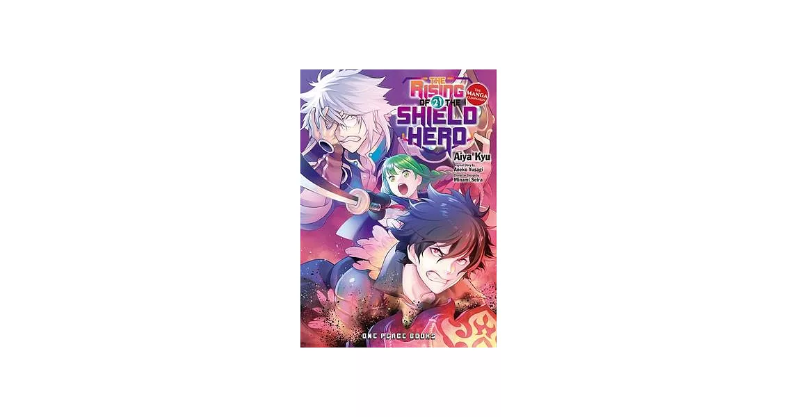 The Rising of the Shield Hero Volume 21: The Manga Companion | 拾書所