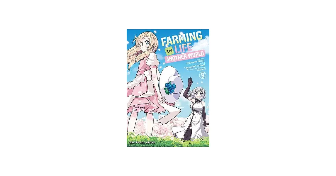 Farming Life in Another World Volume 9 | 拾書所