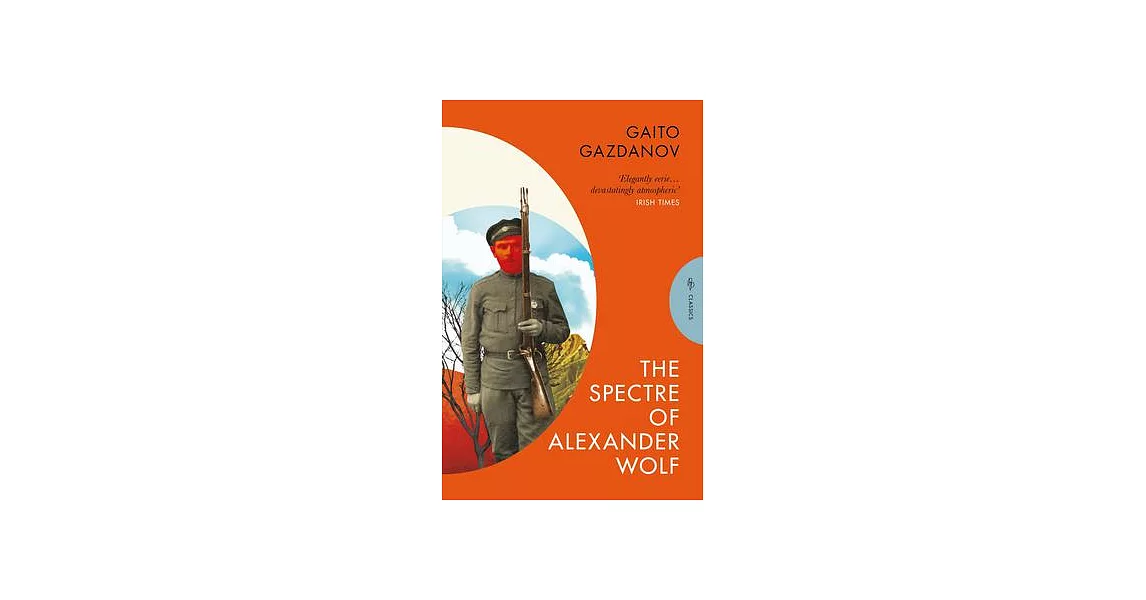 The Spectre of Alexander Wolf | 拾書所